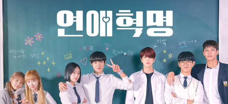 설렘 폭발 넷플릭스 로맨스 5편 확인하러 가기