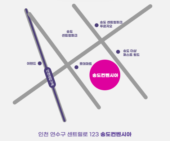 [미스트롯3_인천] 전국 투어 콘서트