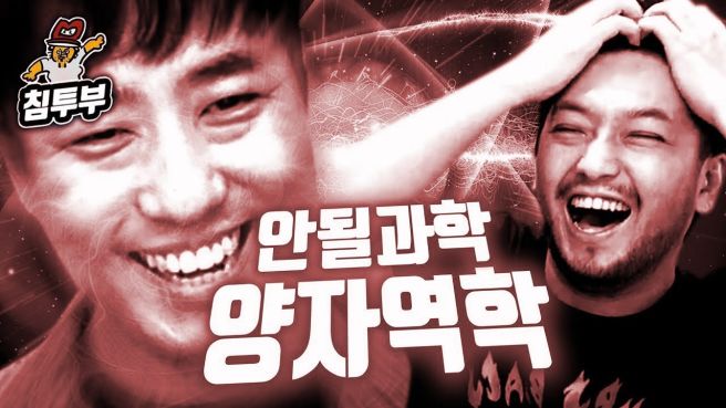 궤도 방송 활동