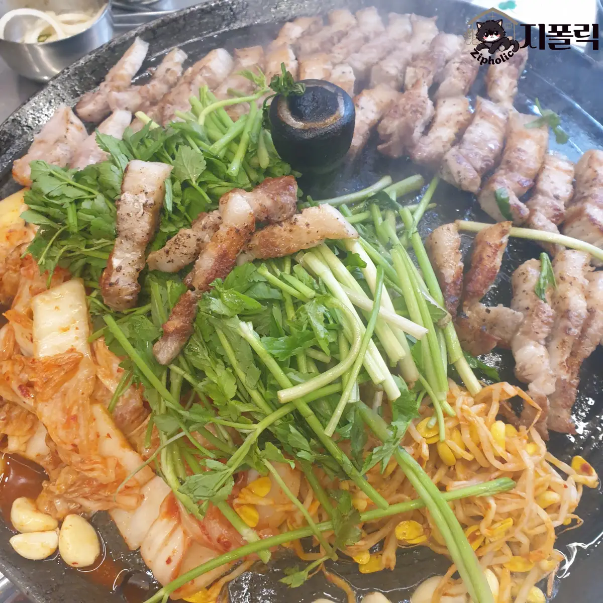 목구멍-삼겹살-미나리구이