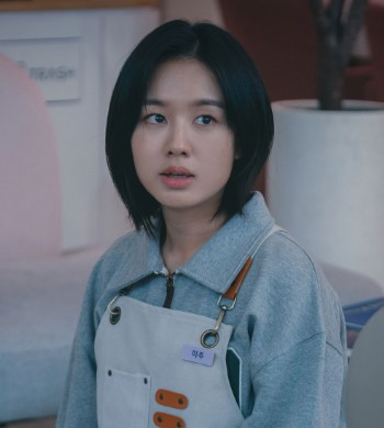 이미주