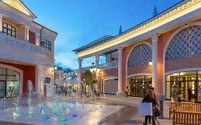 로마 아울렛 이미지