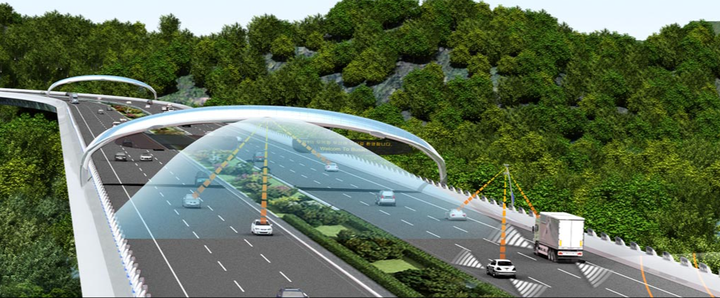 2023년 고속도로 사고피해자 재활보조금 지원 안내