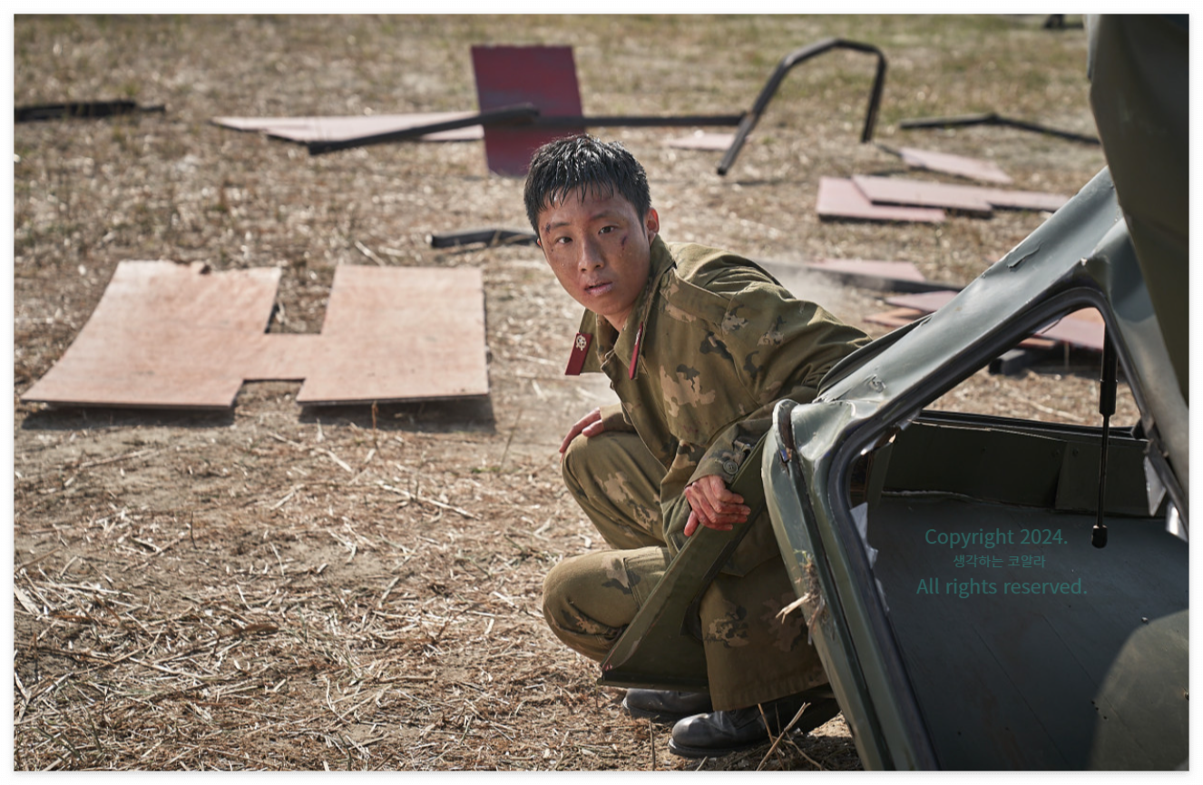 영화 탈주 등장인물 홍사빈