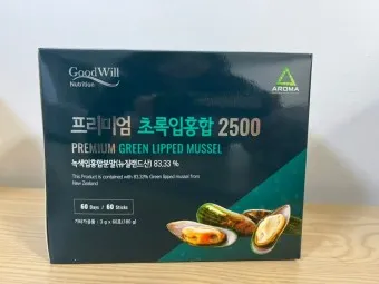 초록입홍합 섭취량 칼로리_17