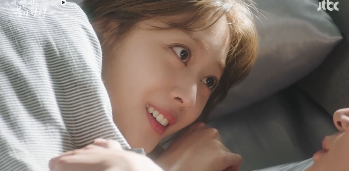 이연애는불가항력_15회