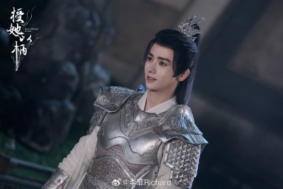 수타이병(授她以柄) 이비