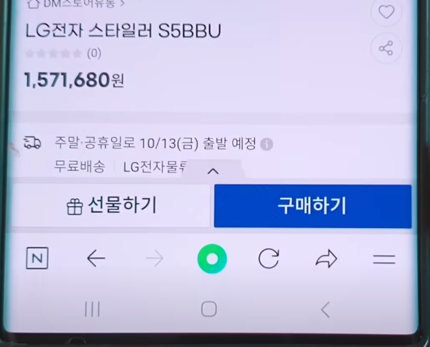 낮은 가격순