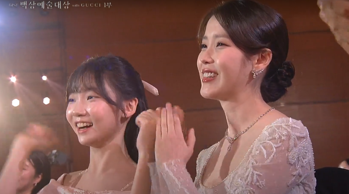 61회 백상예술대상 아이유