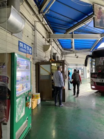 서울 남부 고속버스터미널 시간표 예매 요금_23