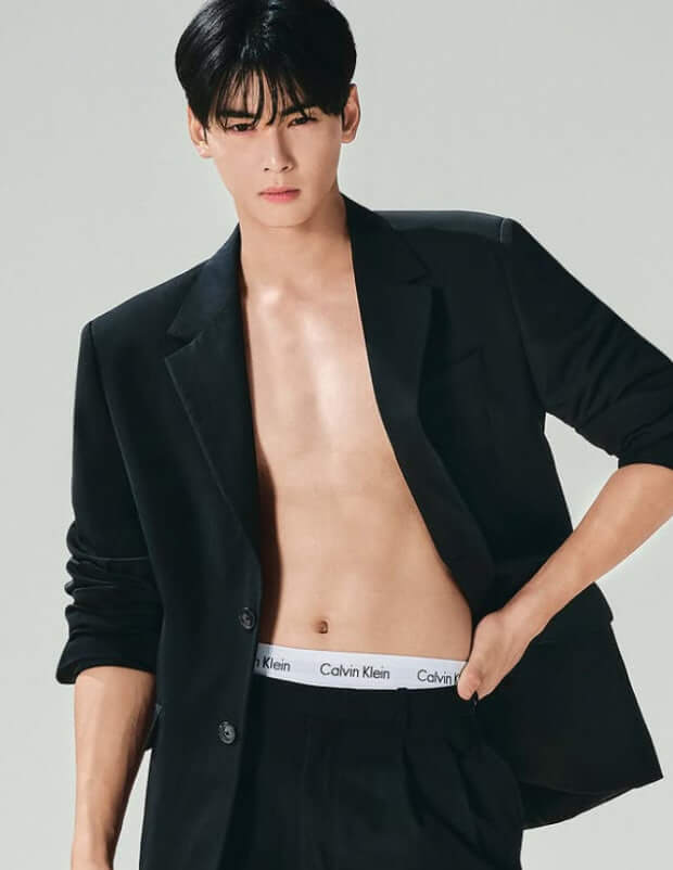 차은우 프로필, 동생, 군대