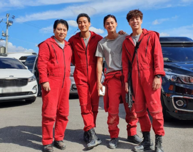 박해수 종이의집