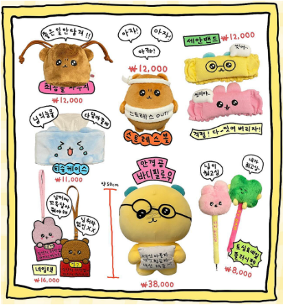 더현대 서울 최고심 팝업 예약방법