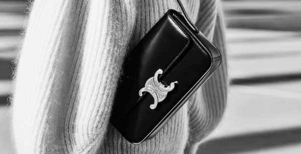 2위: 셀린느 (CELINE)