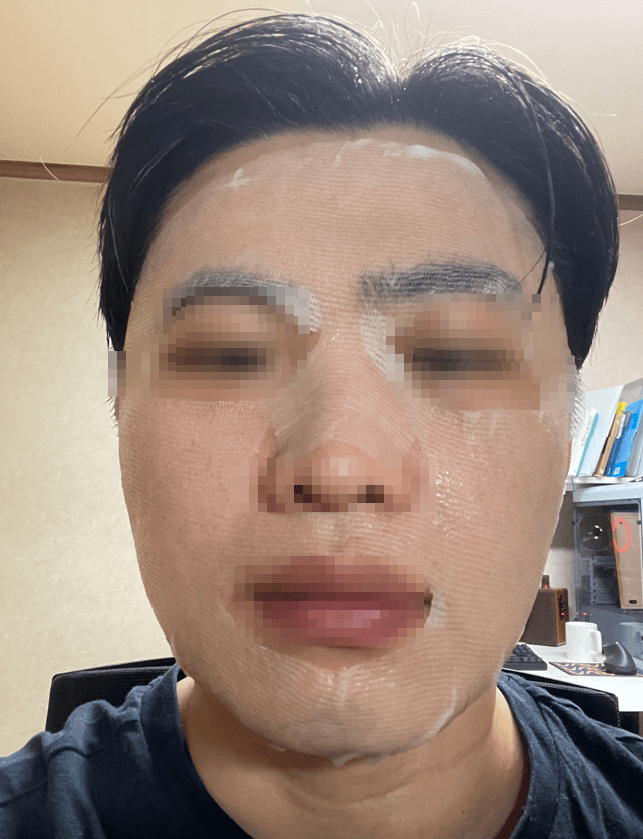 머그워크카밍거즈마스크팩