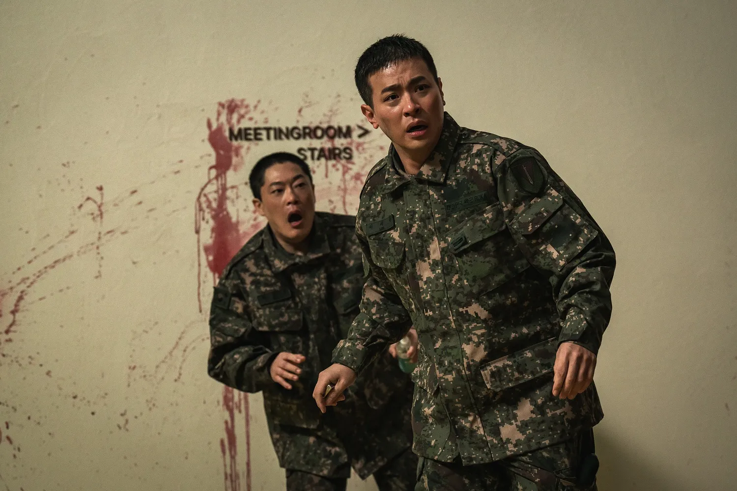 뉴토피아 박정민