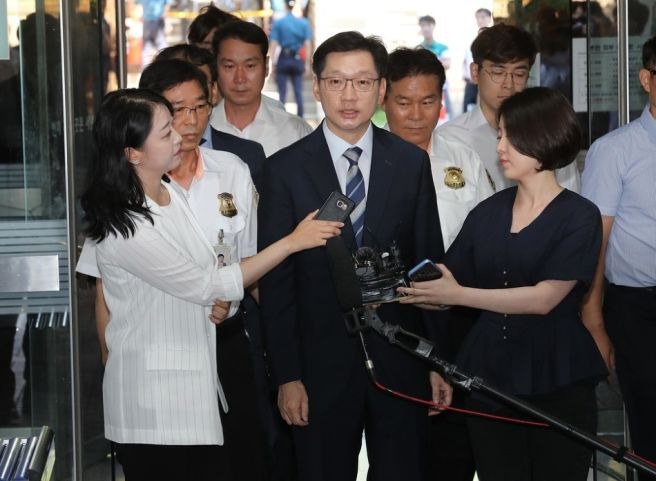 김경수 대통령 정무특보 프로필: 나이 학력 고향 盧 마지막 비서관의 18년 만 청와대 복귀