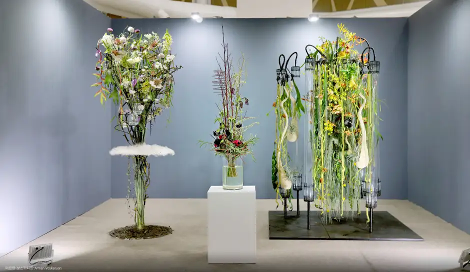 고양 국제꽃박람회