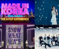 2026년 카카오엔터테인먼트 채용-채용공고