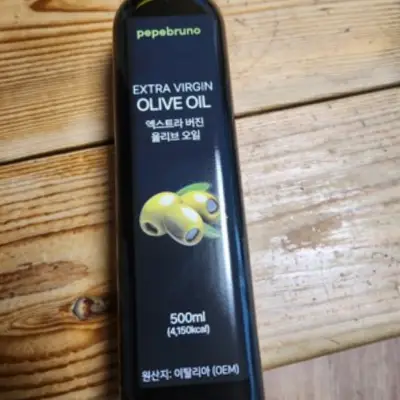 페페브루노 올리브오일