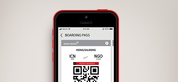 아시아나항공 온라인 체크인 모바일 탑승권