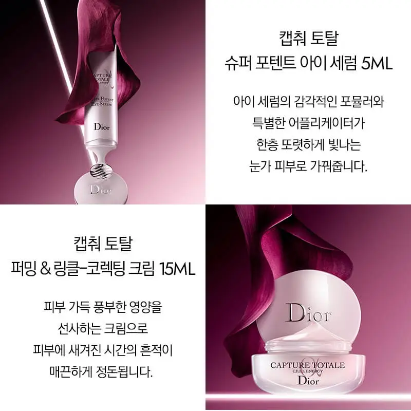 김연아고우림결혼식