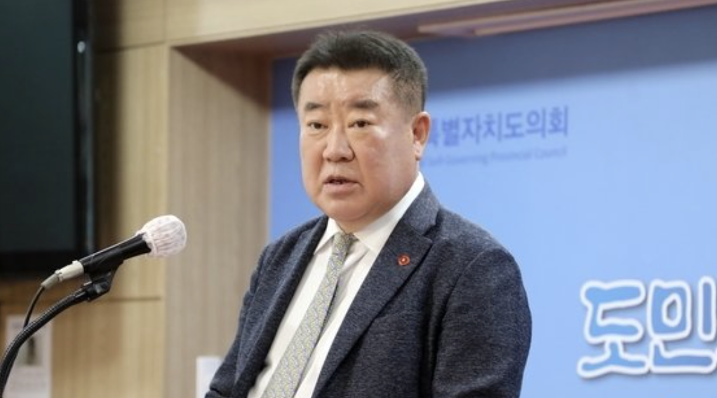 김우남 출마