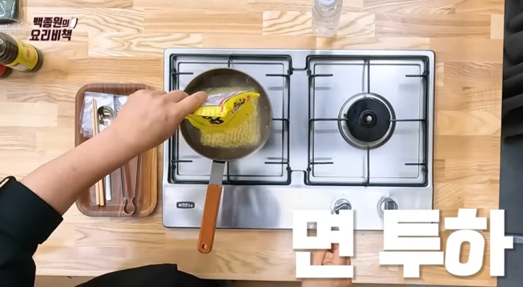 백종원 들기름막국수 레시피(들기름막라면)