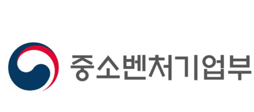 소상공인 손실보전금 신청