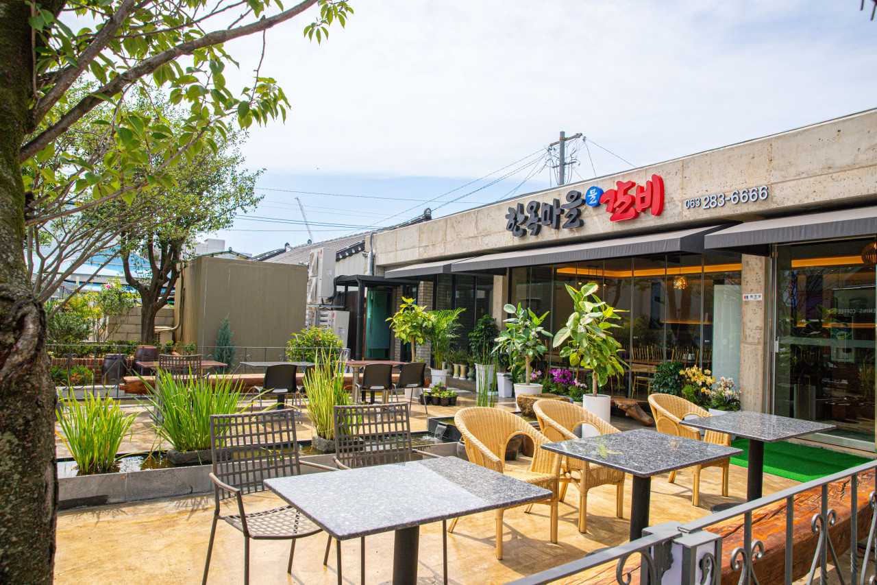 전주 한옥마을물갈비