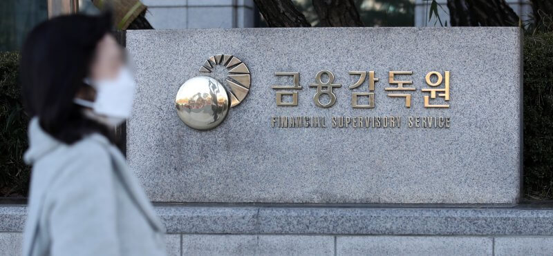 투자자 분노한 키움증권 전산장애, 금융당국은 어떻게 대응할까?