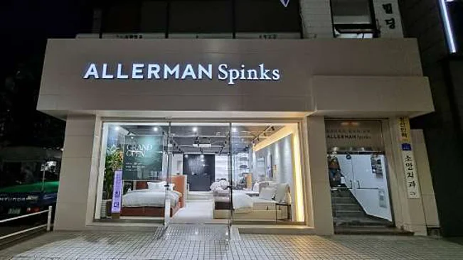 알레르망스핑크스 송파점