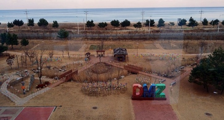 DMZ 걷기여행