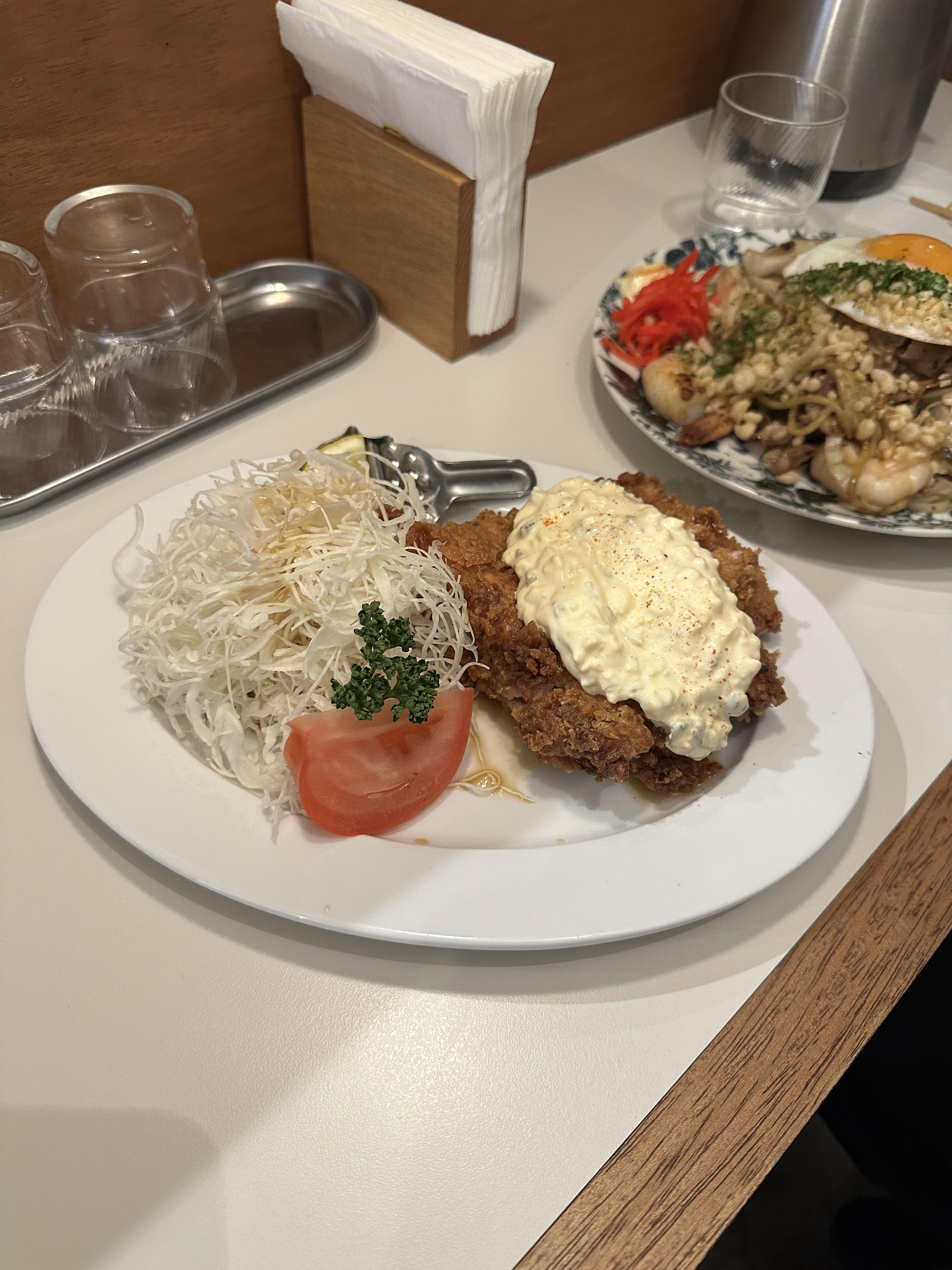 치킨 난반