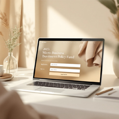 2025년 소상공인 정책자금 신청 웹사이트 화면