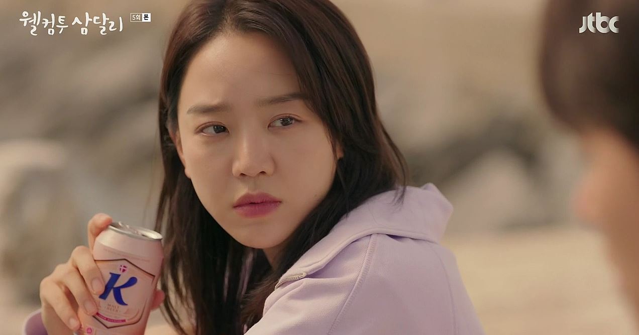 웰컴투삼달리_5회