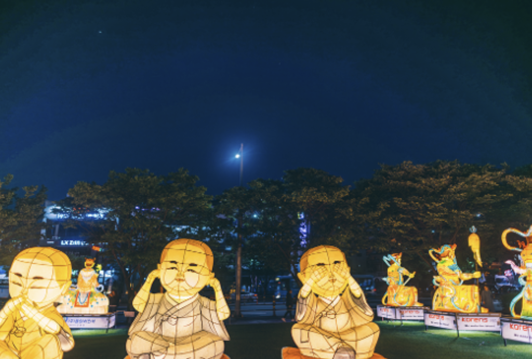 부산 연등회 야경 사진
