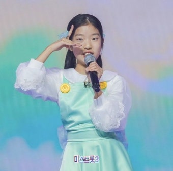 빈예서 사진3