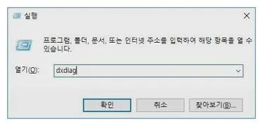 노트북 그래픽카드