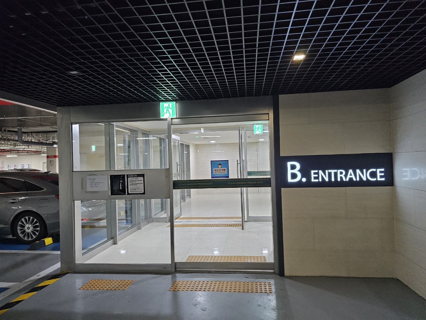※ 주차 / 입장
