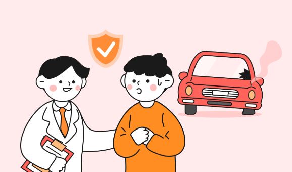 운전자보험-필수-특약