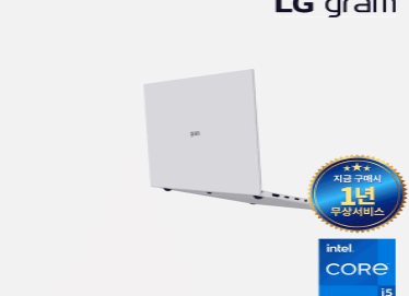 코리아세일페스타