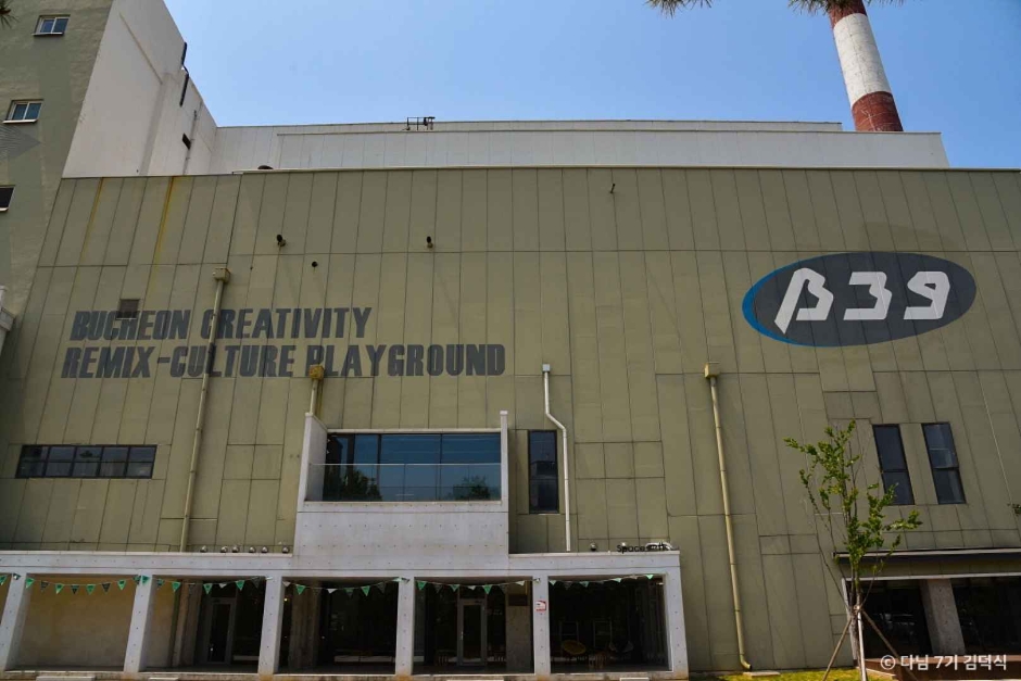 부천 가볼만한곳 베스트10