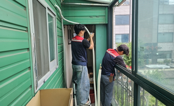 스마트 플러그 이미지