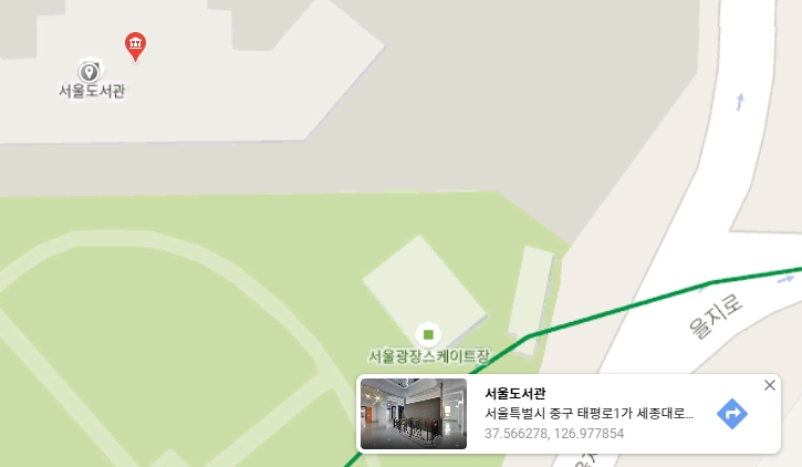 화면 하단에 표시된 위도 경도