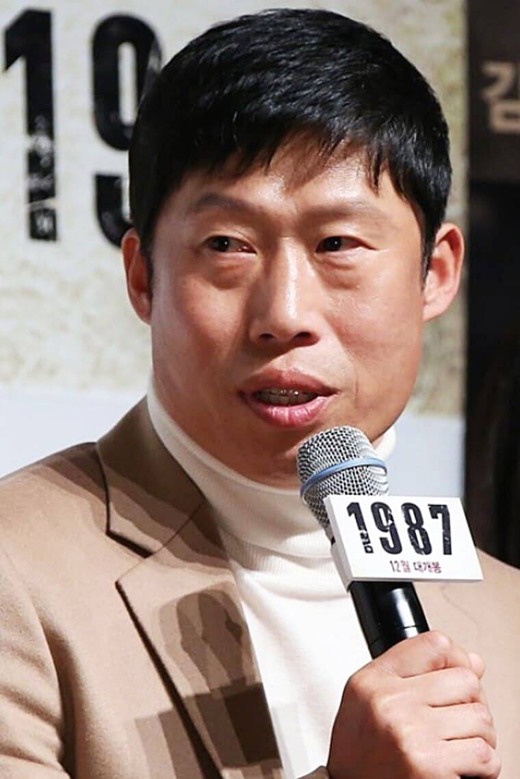 유해진