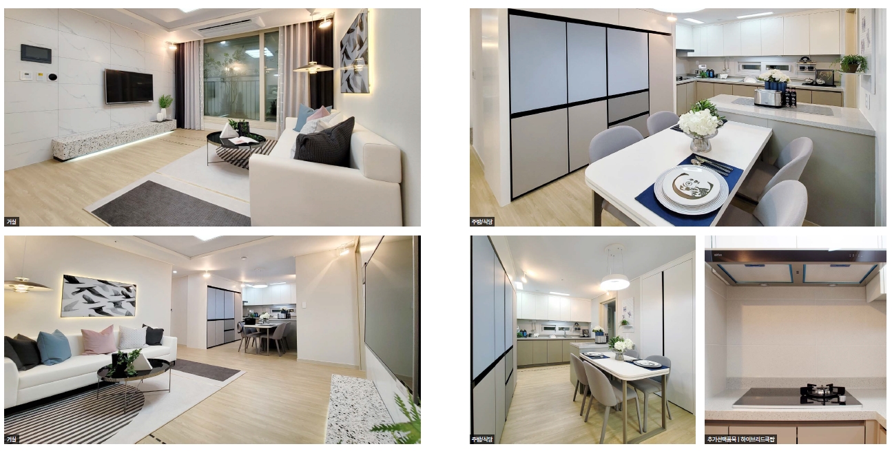 화성능동b1블록신혼희망타운-18