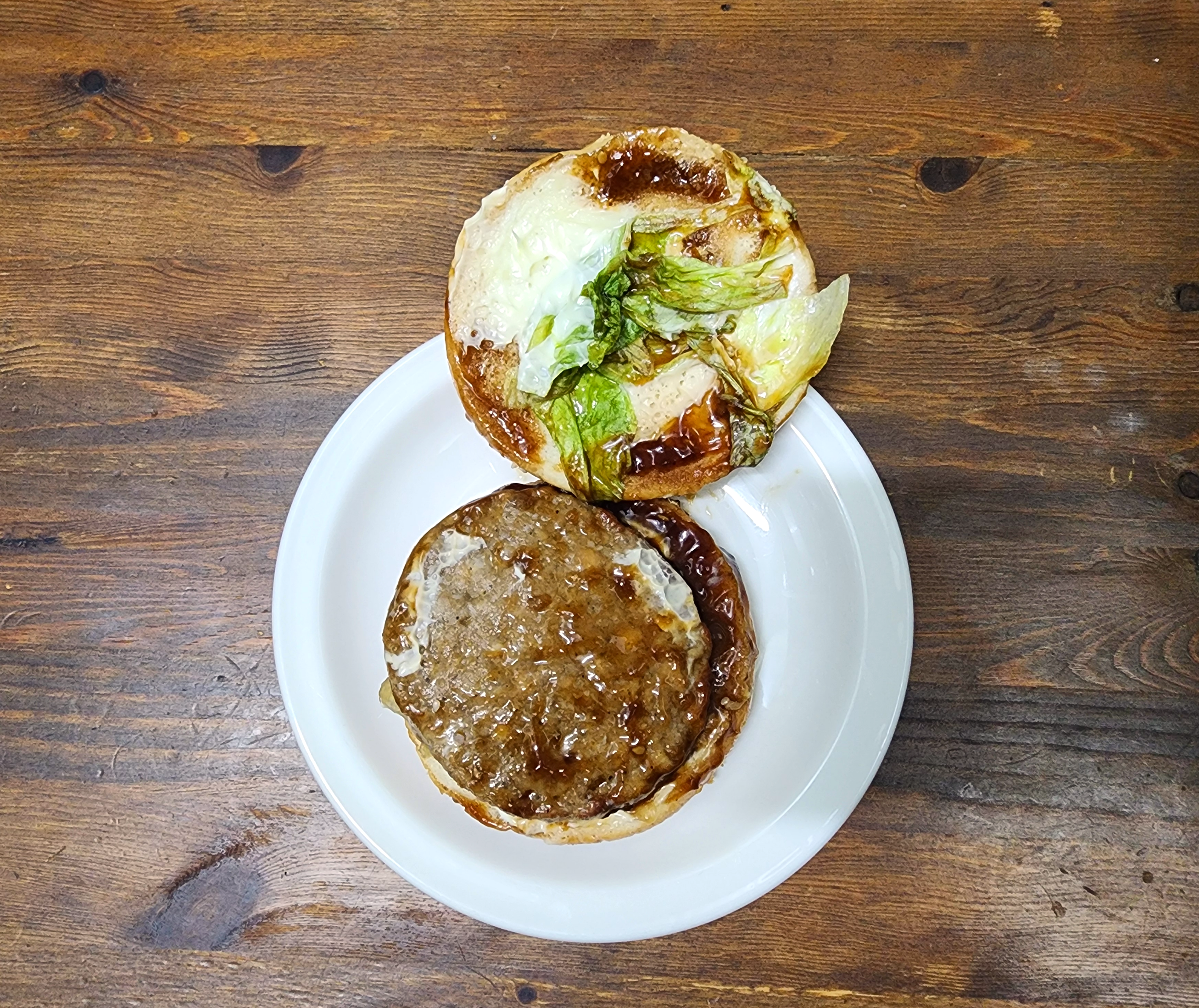 gs25정통불고기버거