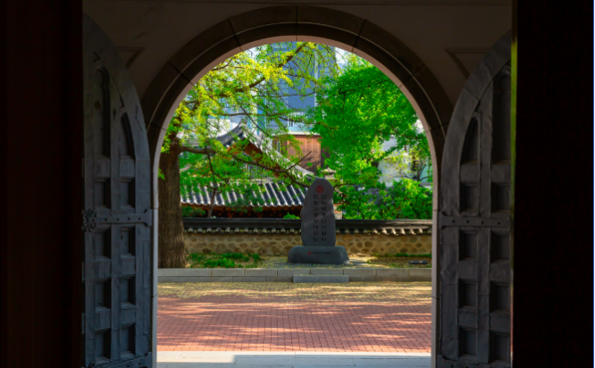 청와대 관람신청, 개방예약