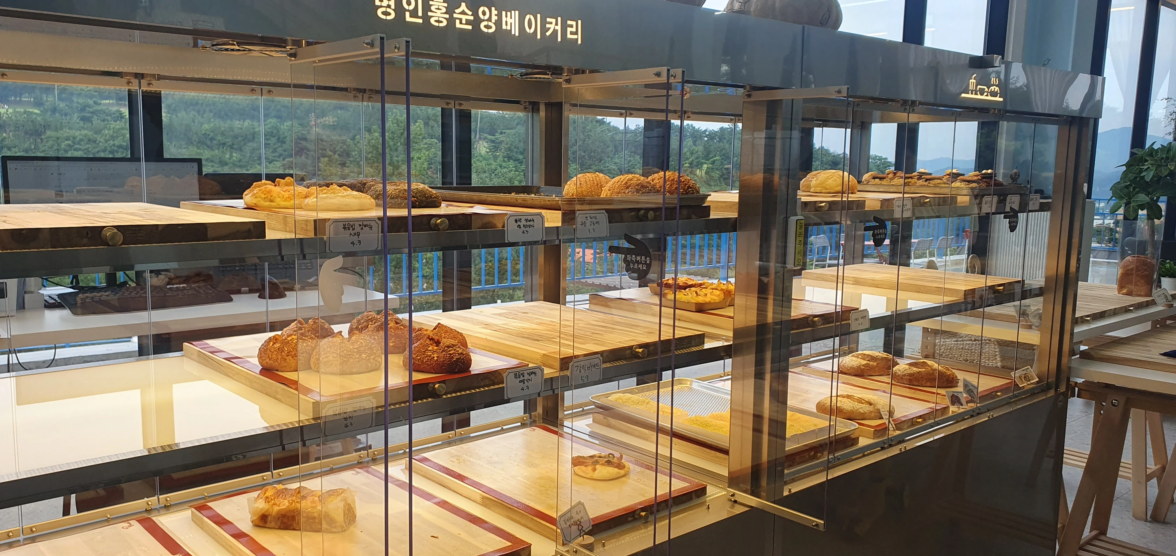 빵진열 사진